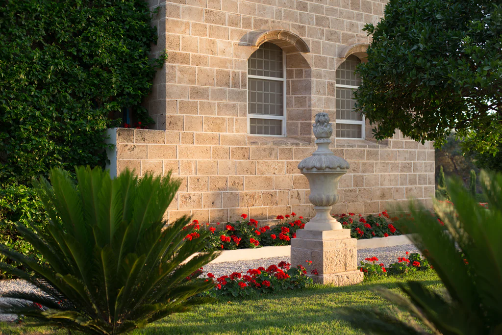 Shrine of Bahá’u’lláh